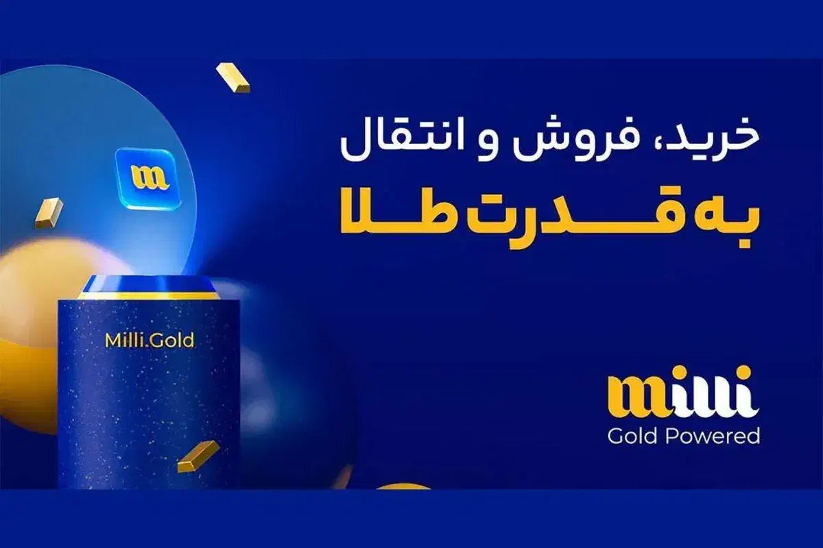 سرگرمی|کارت هدیه و تخفیف|قشم, |دیوار