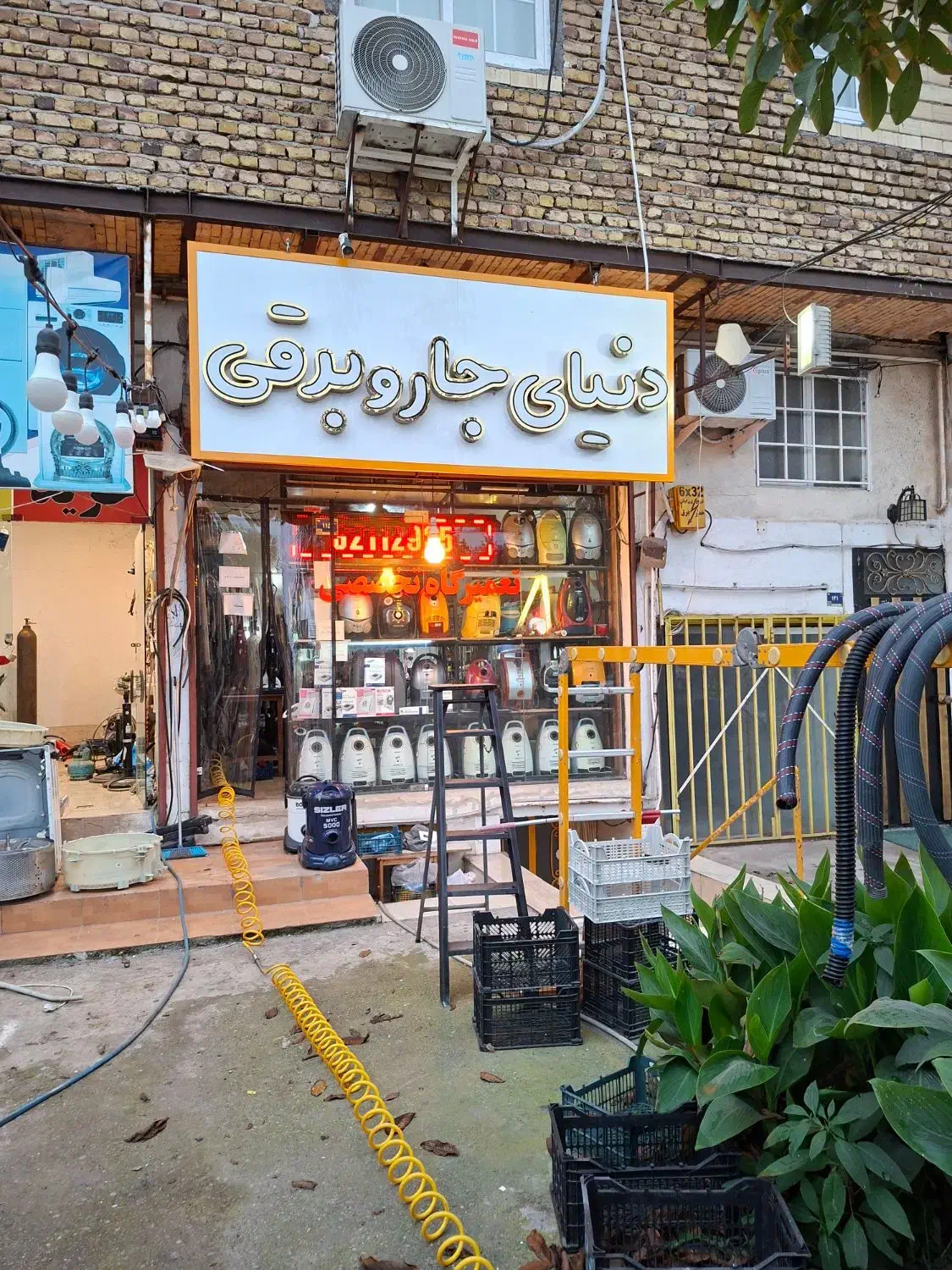 اجاره مغازه ۲۴ متری بر جاده اصلی|اجارهٔ مغازه و غرفه|رشت, پیله داربن|دیوار