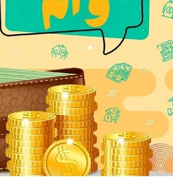 وام|فعالیت داوطلبانه تحقیقاتی|خرم‌آباد, |دیوار