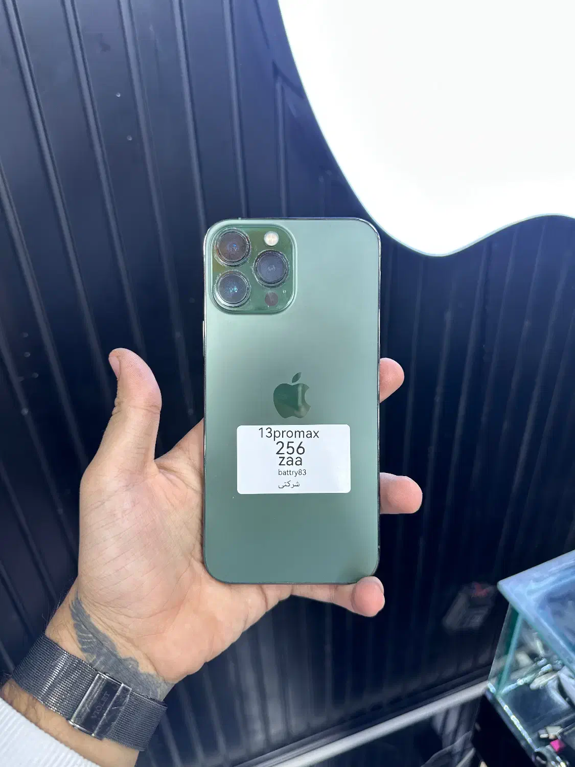 13promax|موبایل|کرمانشاه, |دیوار