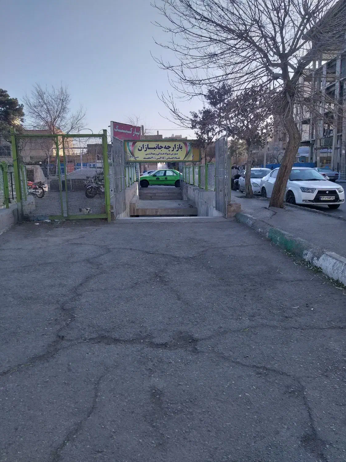 فروش مغازه شهر ری|فروش مغازه و غرفه|ری, سرتخت|دیوار