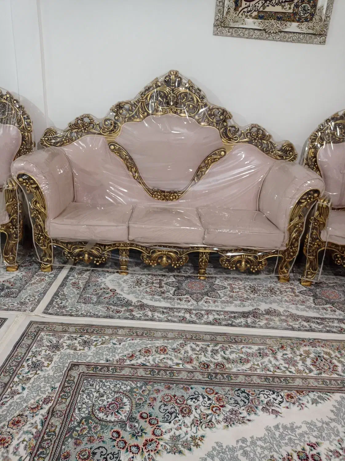 سلام‌مبل‌سلطنتی‌نه‌نفره‌باسه‌میزعسلی‌|مبلمان خانگی و میز عسلی|نسیم‌شهر, |دیوار