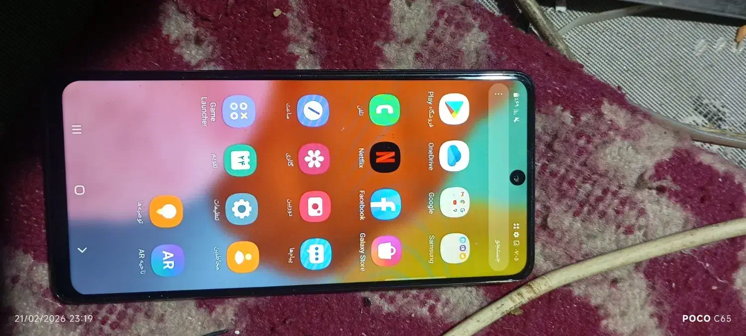 گوشی مدل a51|موبایل|تهران, اوقاف|دیوار