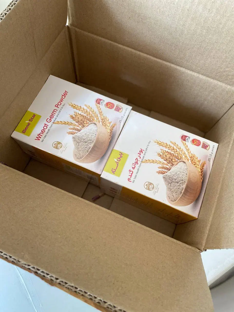 پودر جوانه گندم چاقی صورت|خوردنی و آشامیدنی|میناب, |دیوار