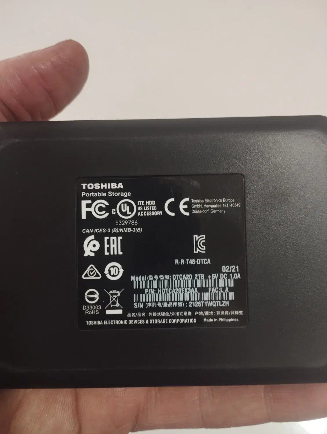 هارد 2 ترا توشیبا|قطعات و لوازم جانبی رایانه|اردبیل, |دیوار