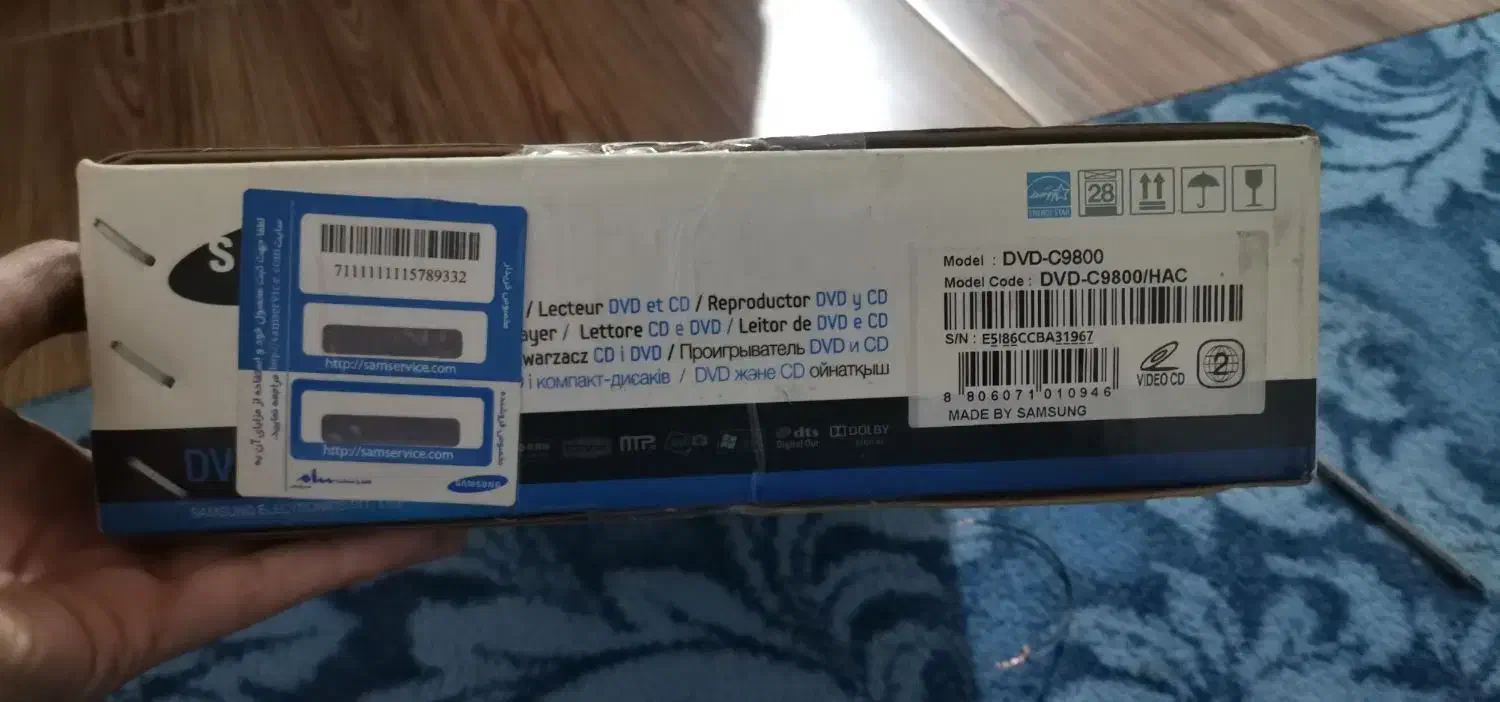 دستگاه DVD نو اکبند|پخش‌کننده DVD و ویدیو|کرمان, |دیوار