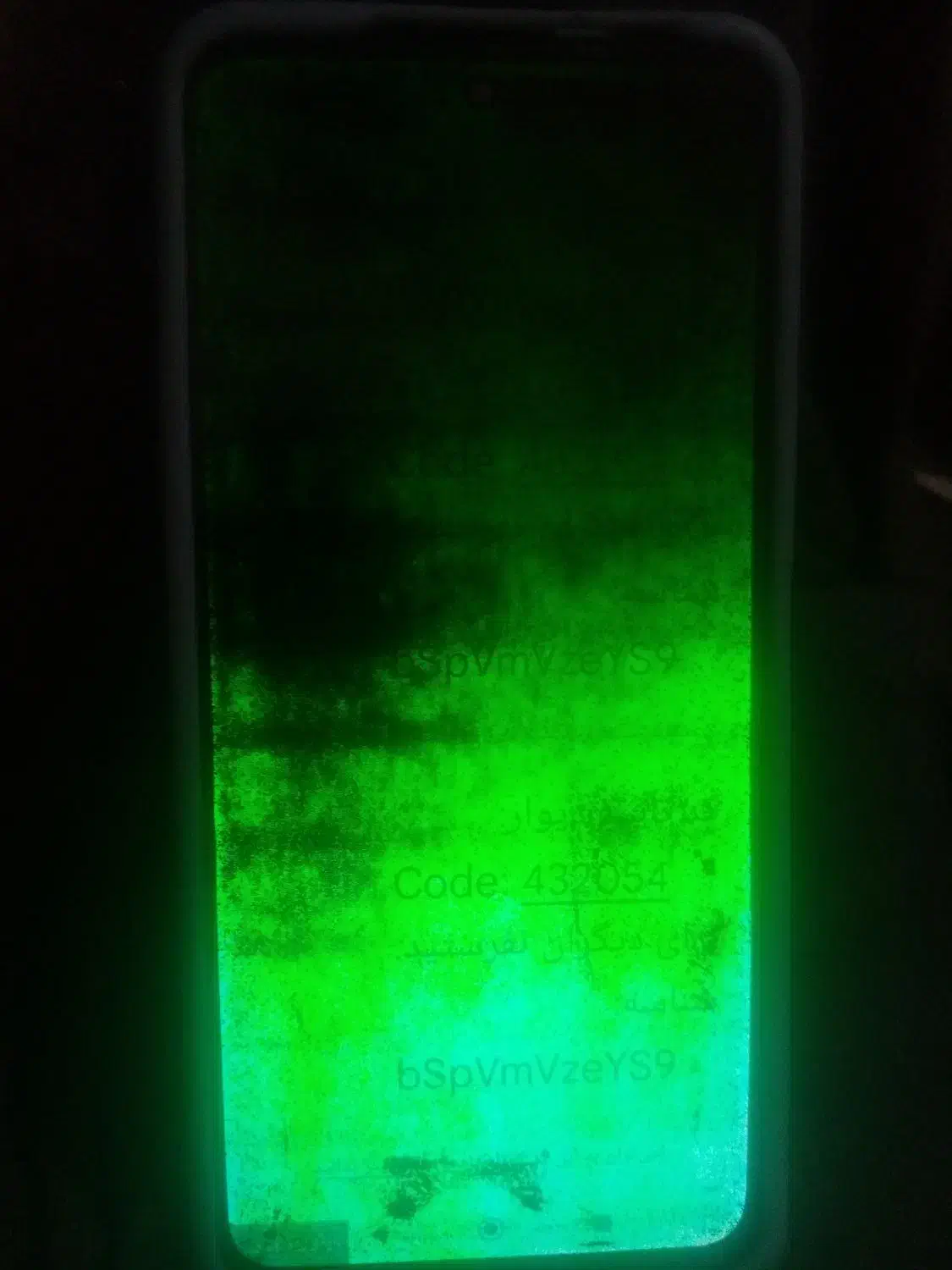 گوشی|موبایل|مراغه, |دیوار