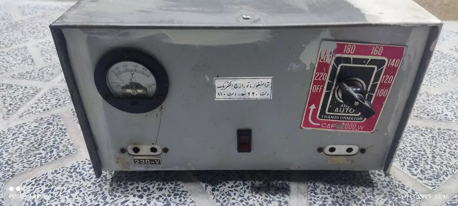 ترانس برق|مصالح و تجهیزات ساختمان|تبریز, |دیوار