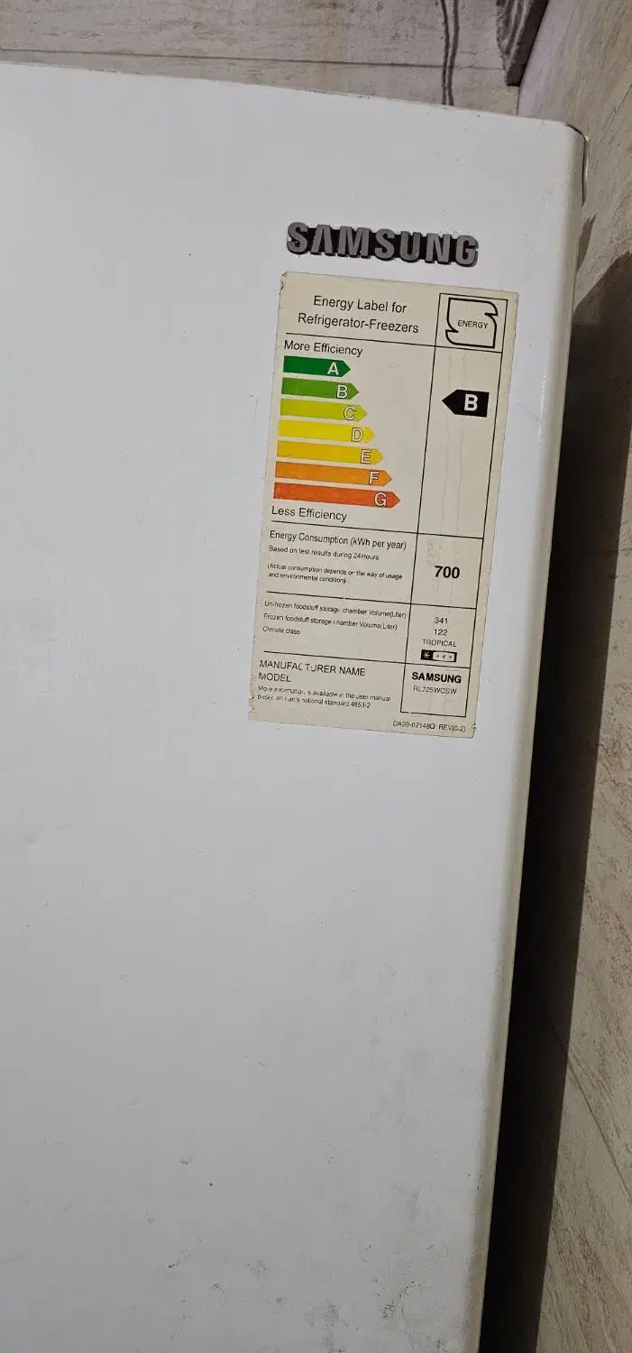 یخچال فریزر سامسونگ|یخچال و فریزر|اهواز, کوی باهنر|دیوار