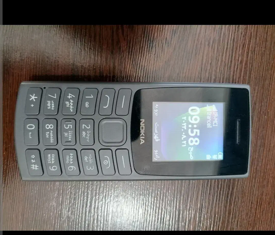 nokia 106 2023|موبایل|قم, امامزاده ابراهیم|دیوار
