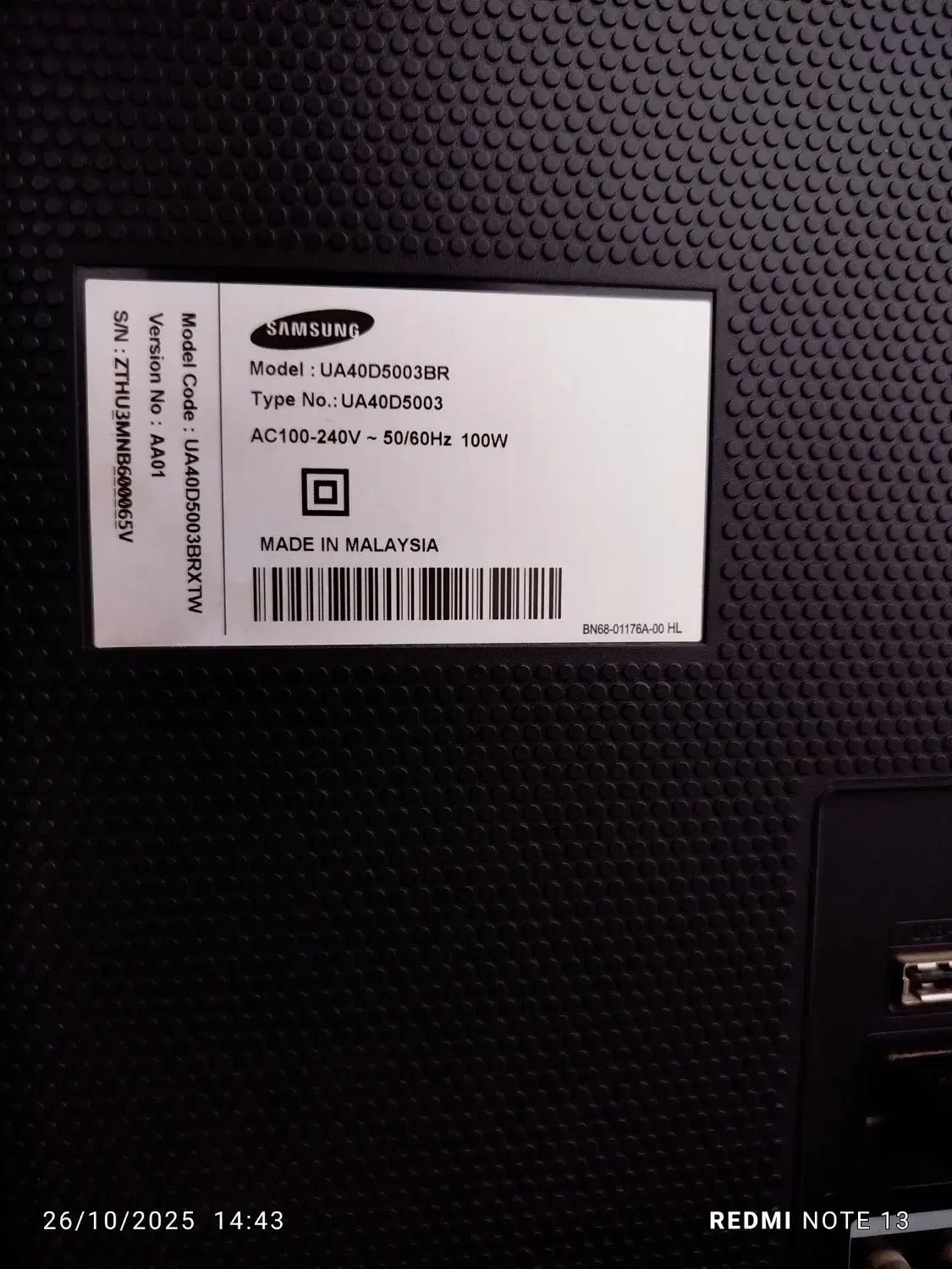 تلویزیون 40 اینچ سامسونگ|تلویزیون و پروژکتور|ملارد, |دیوار