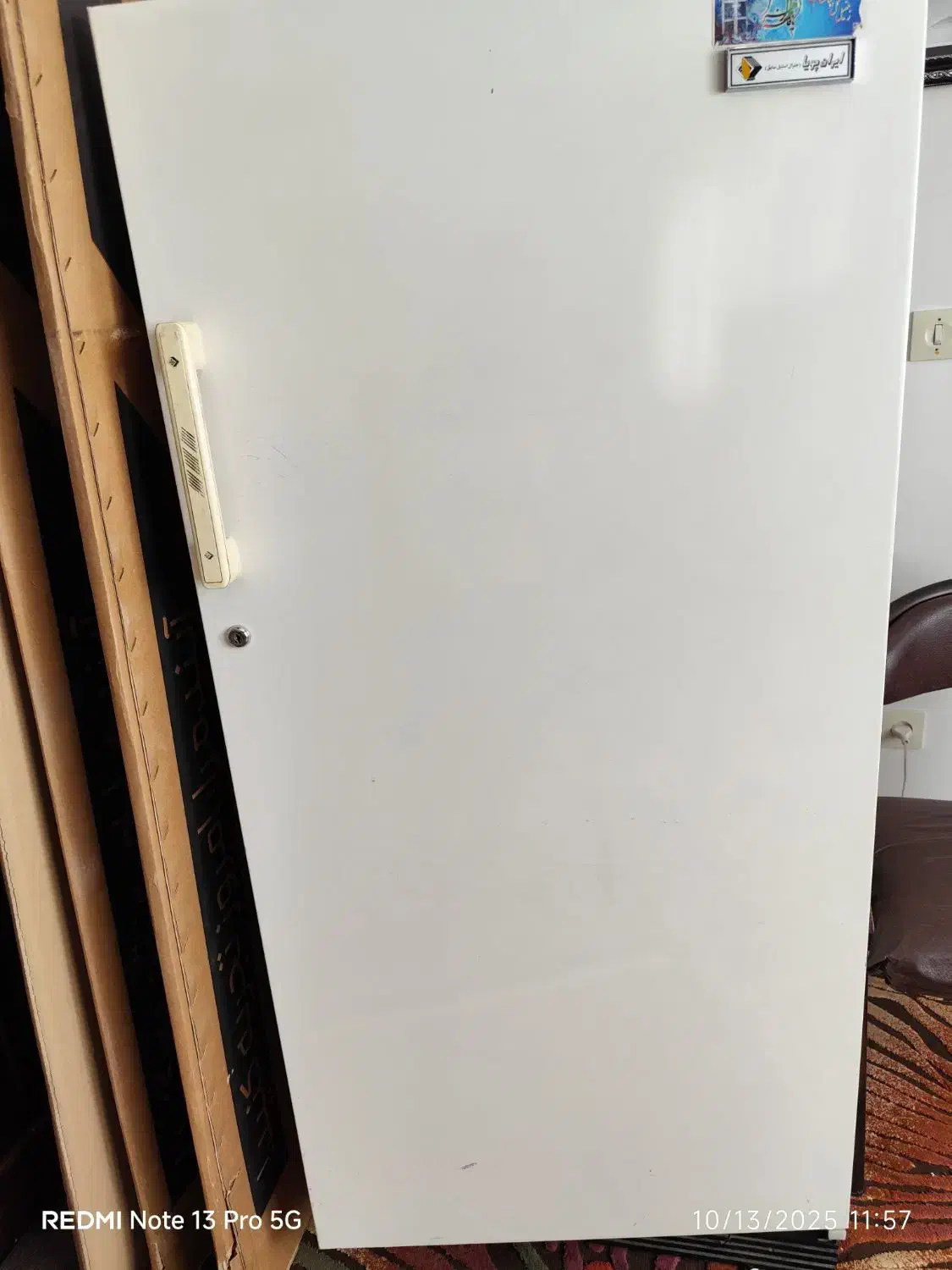 یخچال|یخچال و فریزر|اصفهان, شهرک میلاد|دیوار