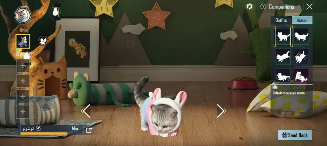 اکانت پابجی لول 81|کنسول، بازی ویدئویی و آنلاین|ارژن, |دیوار