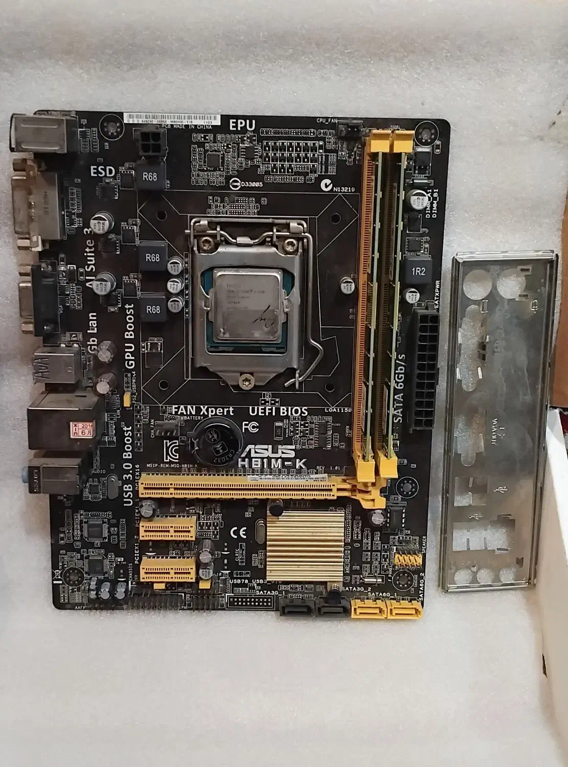 باندل h81 i3 4130 ram 8gb|قطعات و لوازم جانبی رایانه|تهران, فلسطین (میدان انقلاب)|دیوار