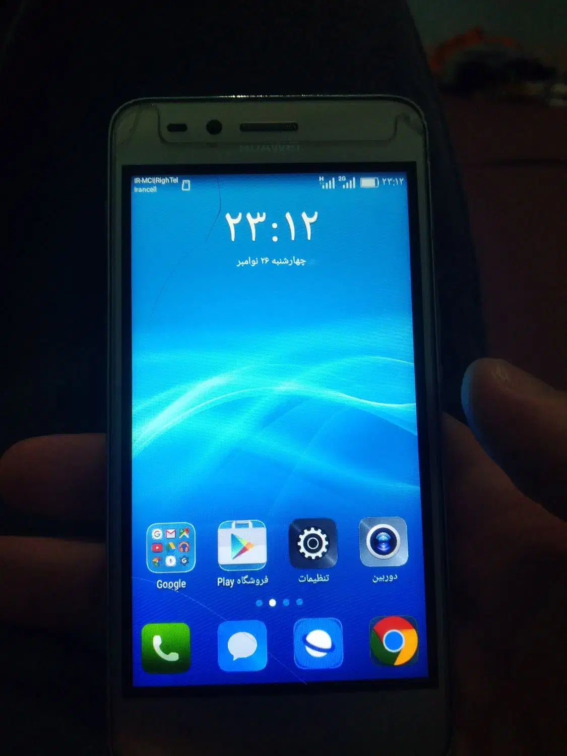 گوشی موبایل|موبایل|سمنان, |دیوار