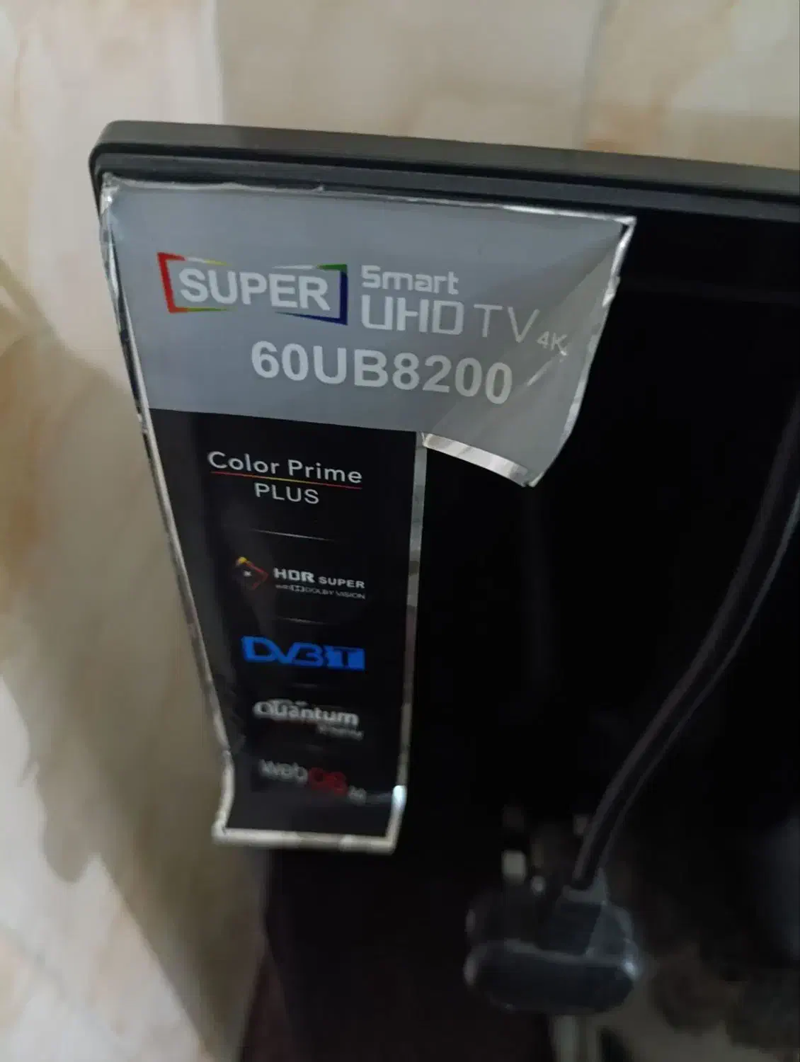 تلوزیون ال جی سوخته|تلویزیون و پروژکتور|گلستان (تهران), |دیوار