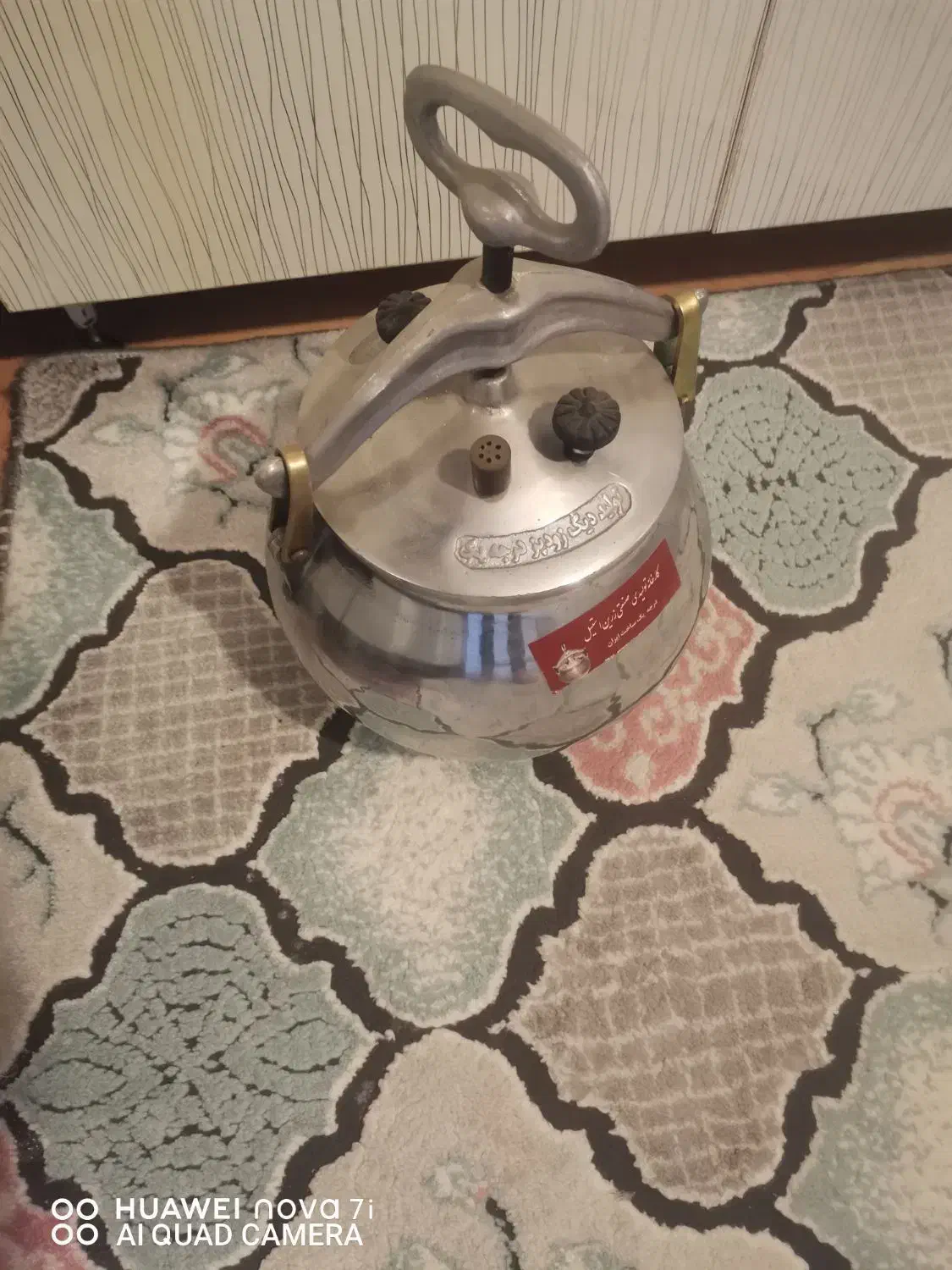 لوازم خانگی|ظروف پخت‌وپز|کبودرآهنگ, |دیوار