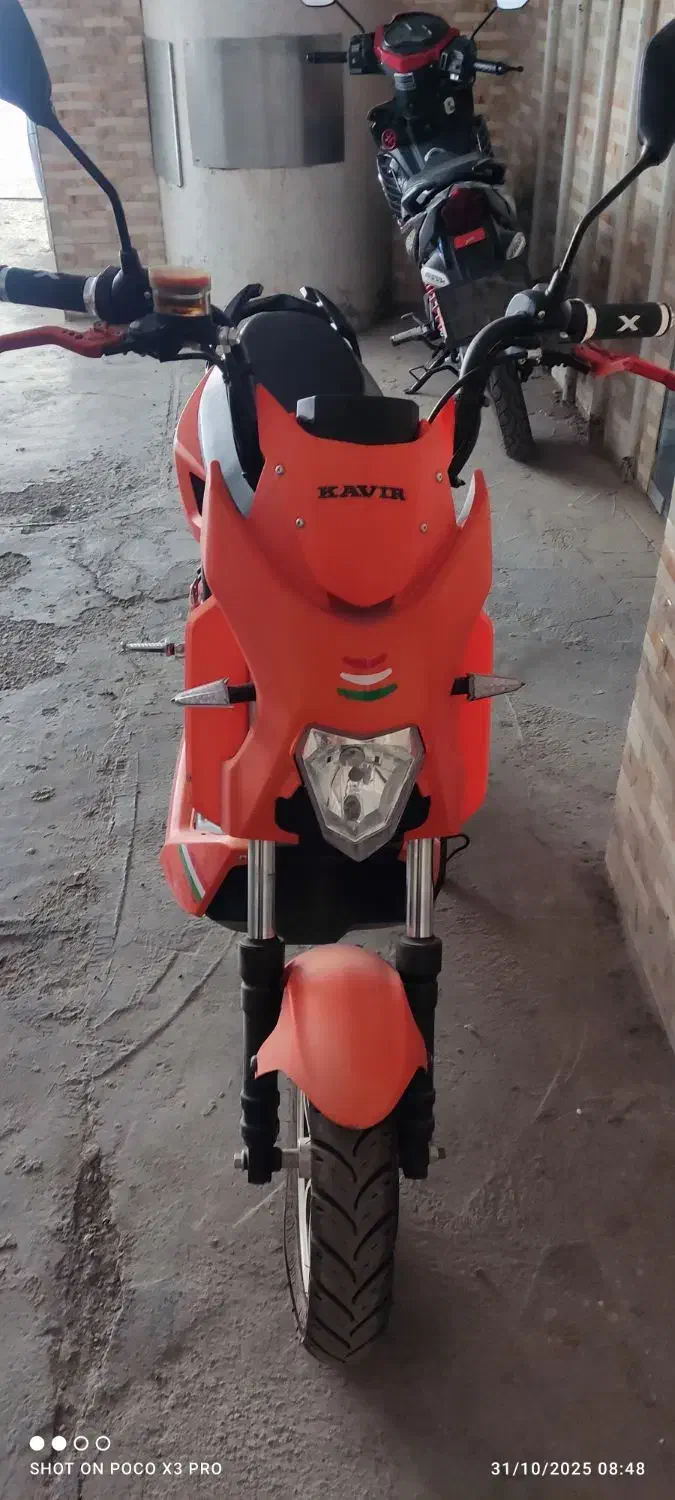 موتور برقی کویر مدل 1300|موتورسیکلت|اصفهان, شیخ اشراق|دیوار