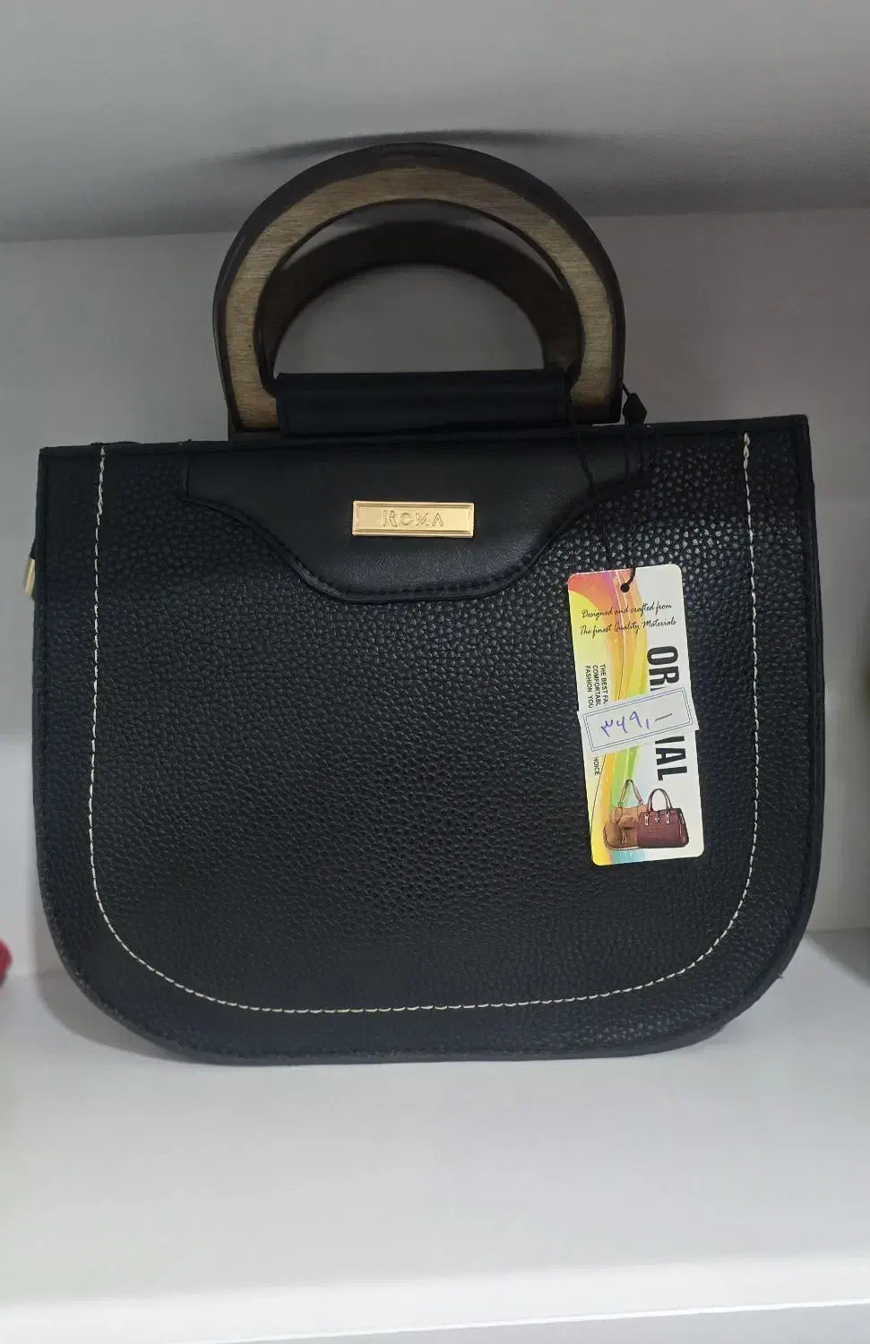 کیف|کیف، کفش، کمربند|بیرجند, |دیوار