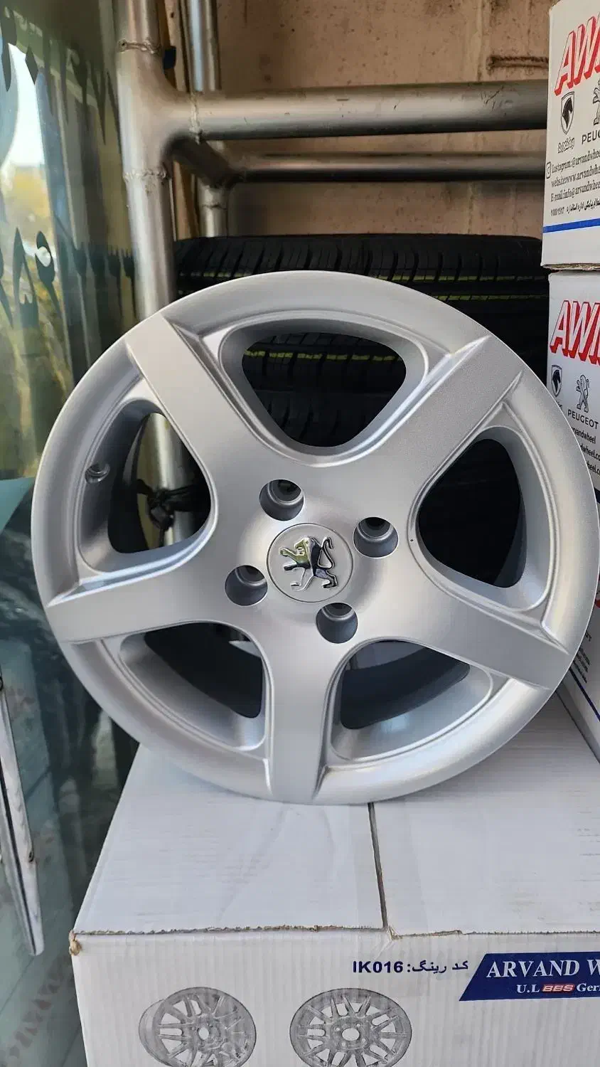 مرکز توزیع رینگ و لاستیک دولتی|قطعات یدکی و لوازم جانبی|یاسوج, |دیوار