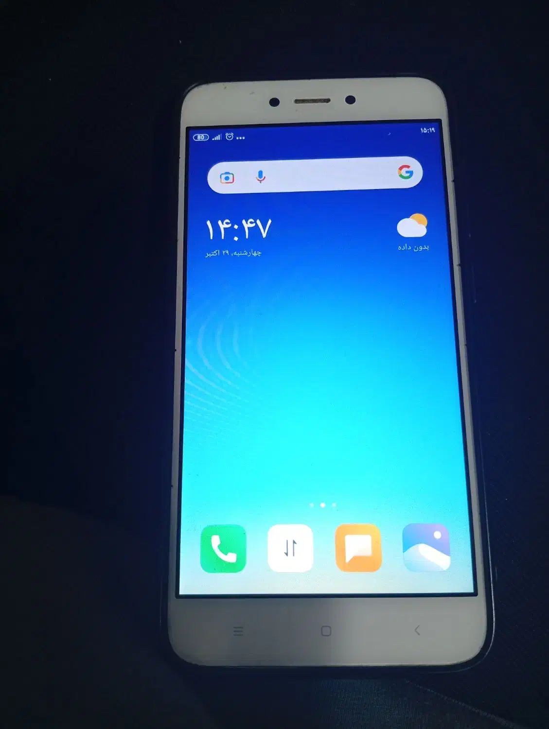 گوشی|موبایل|تربت‌حیدریه, ترمینال|دیوار