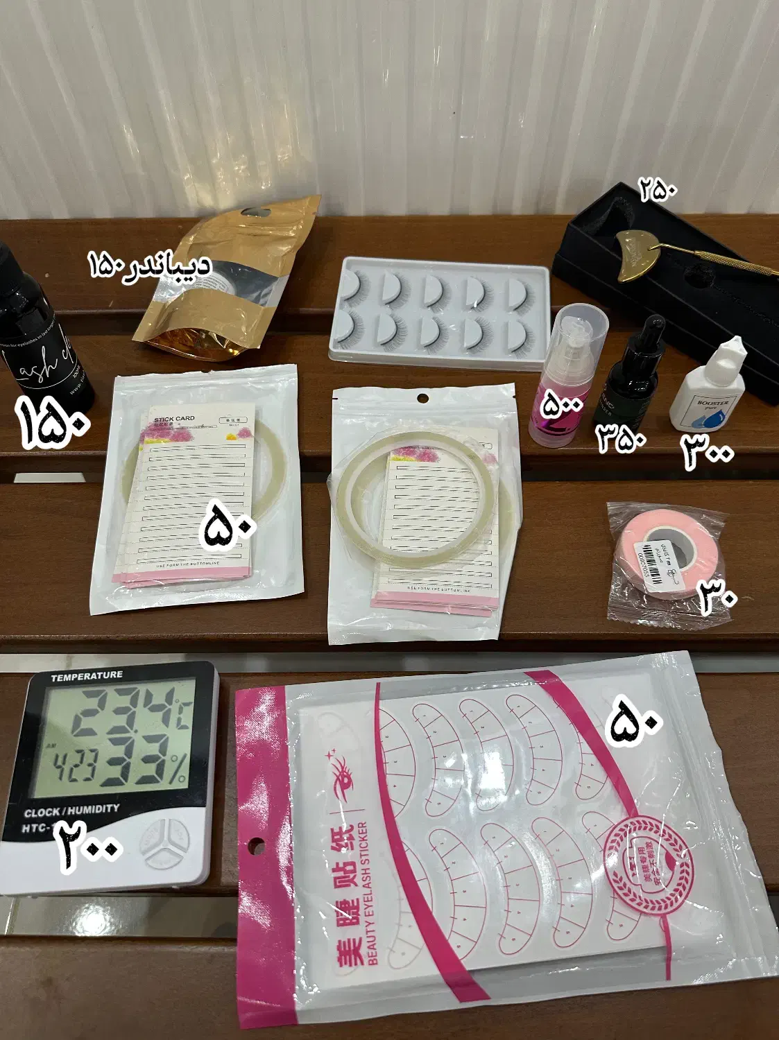 فروش وسایل اکستنشن مژه سالم، قیمت مناسب|آرایشی، بهداشتی، درمانی|بوکان, |دیوار