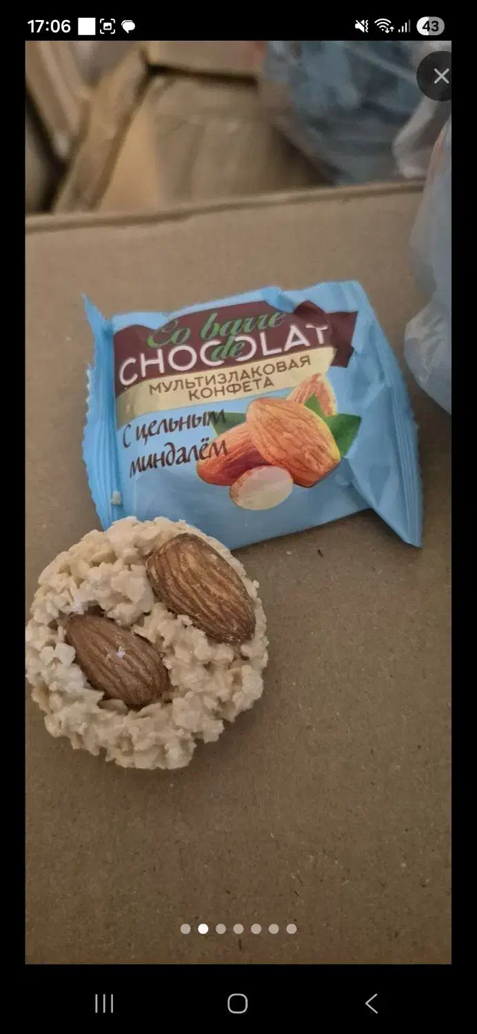 انواع شکلات ته بار مناسب یلدا|خوردنی و آشامیدنی|تهران, قلهک|دیوار