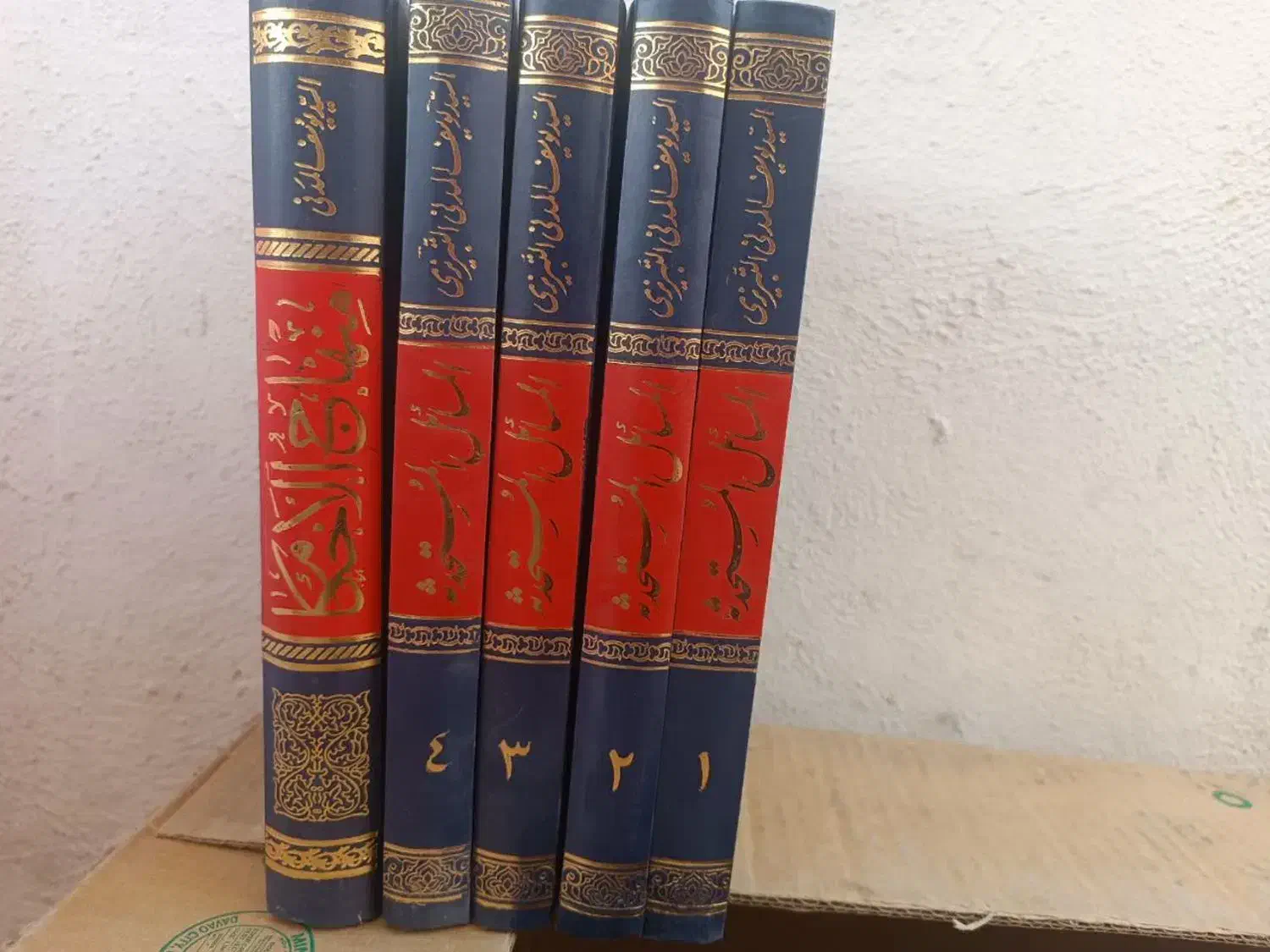 تعدادی کتاب حوزوی با قیمت توافقی|کتاب و مجله مذهبی|کهک, |دیوار