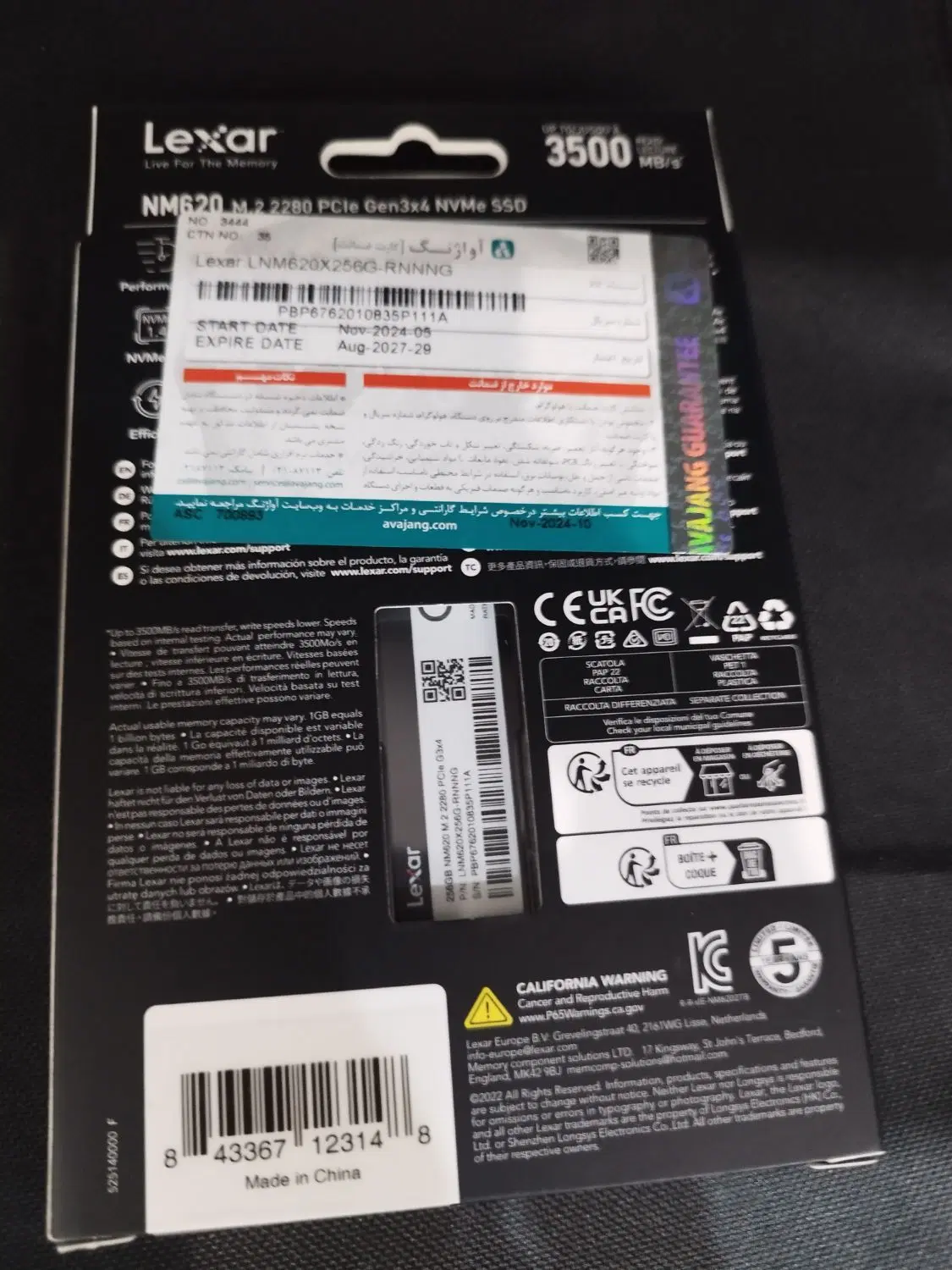 ssd256 m2 lexar- patriot|قطعات و لوازم جانبی رایانه|مشهد, فرهنگیان (شهرک غرب)|دیوار