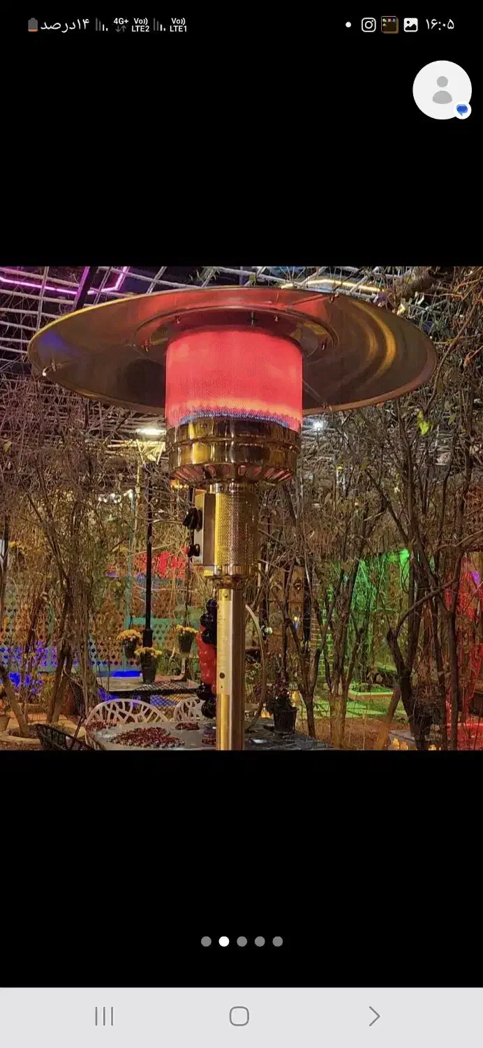 هیتر قارچی وارداتی استیل ماشروم بالکنی هرمی رومیزی|بخاری، هیتر، شومینه|شهرکرد, |دیوار