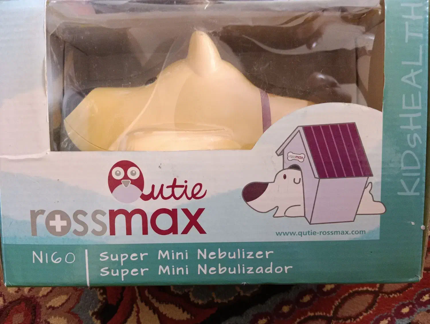 دستگاه نبولایزر|پزشکی|رودهن, |دیوار