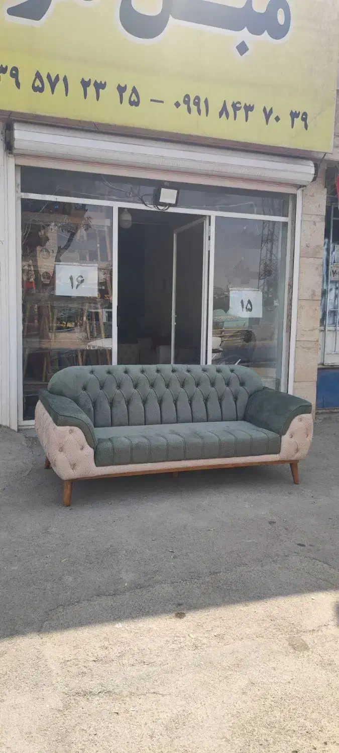 مبل راحتی مرکزی|مبلمان خانگی و میز عسلی|اراک, |دیوار