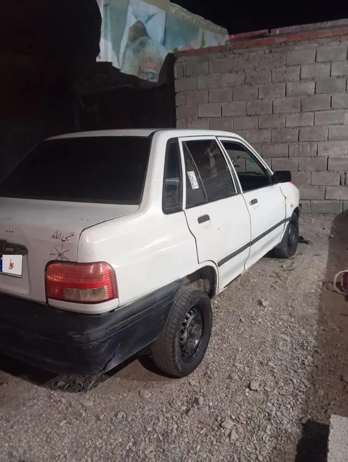 پراید|خودرو سواری و وانت|جیرفت, |دیوار