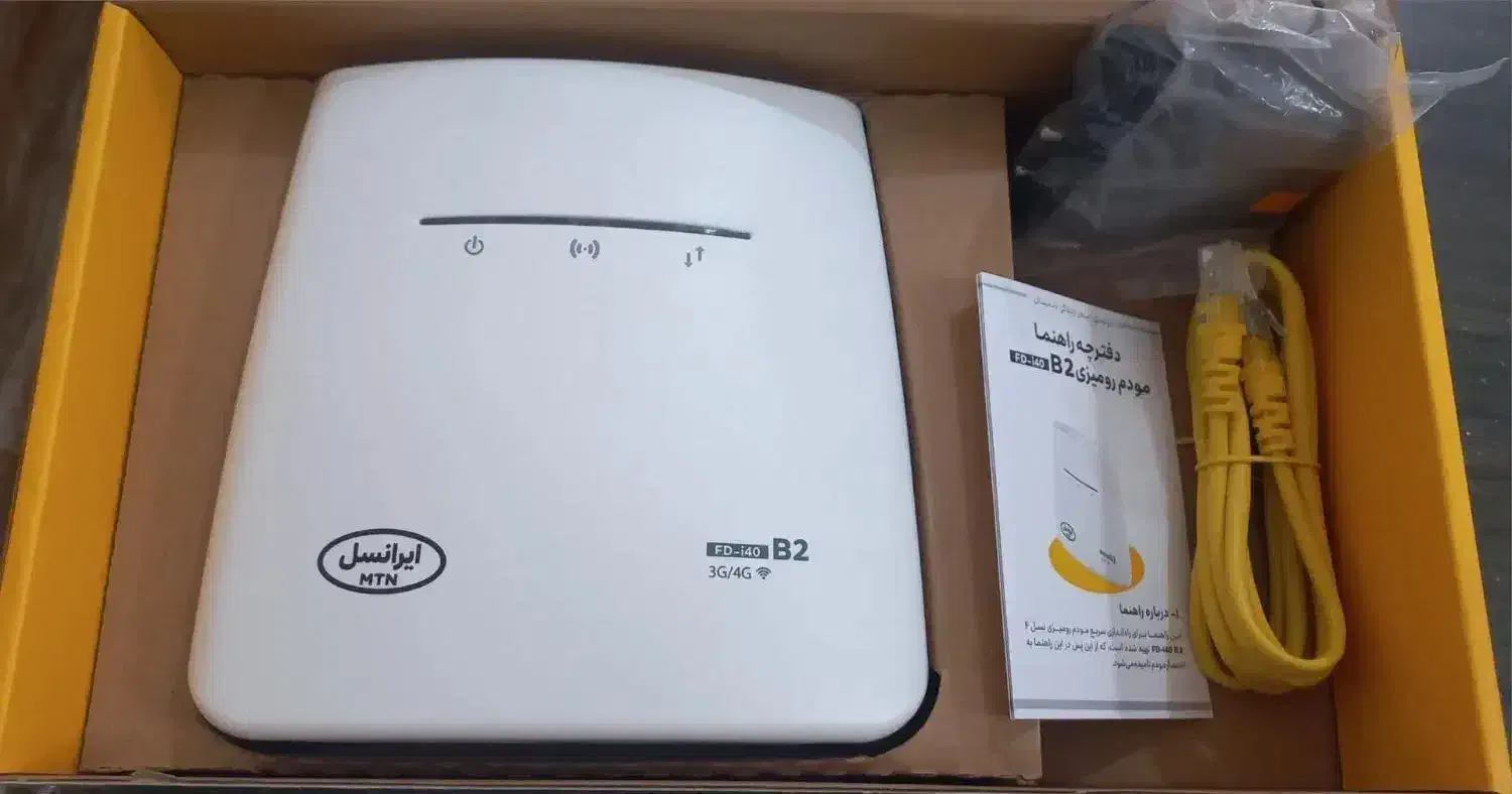 مودم ایرانسل FD-i40 B2|مودم و تجهیزات شبکه|بندرعباس, |دیوار