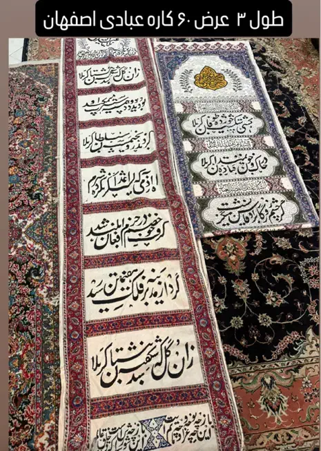 لوازم علامت|کلکسیون اشیاء عتیقه|تهران, امیریه|دیوار