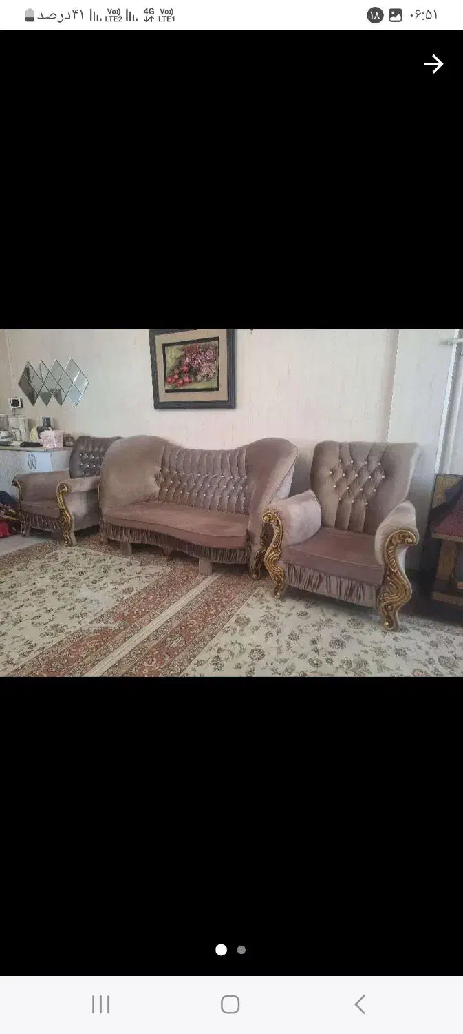 مبل هفت نفره ۲۵۰۰|مبلمان خانگی و میز عسلی|رشت, نیروی دریایی|دیوار
