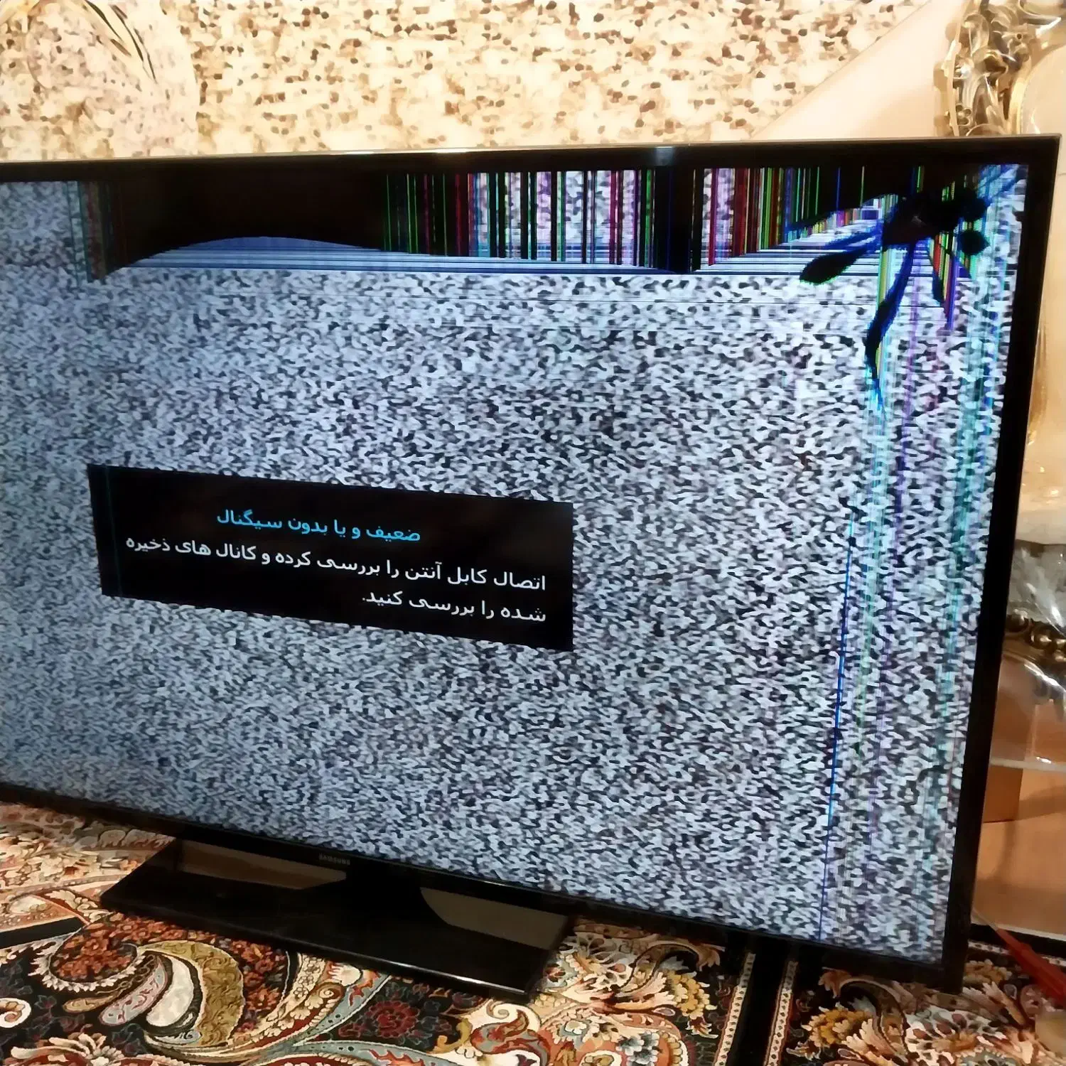 ال ای دی ۶۰ اینچ سامسونگ|تلویزیون و پروژکتور|رشت, حمیدیان|دیوار