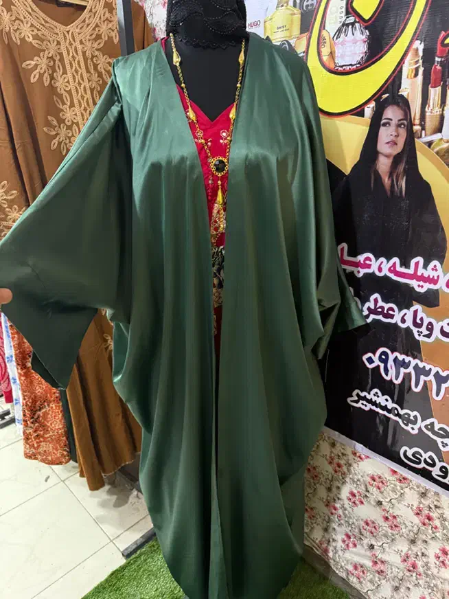 انواع عبا خلیجی|لباس|آبادان, |دیوار