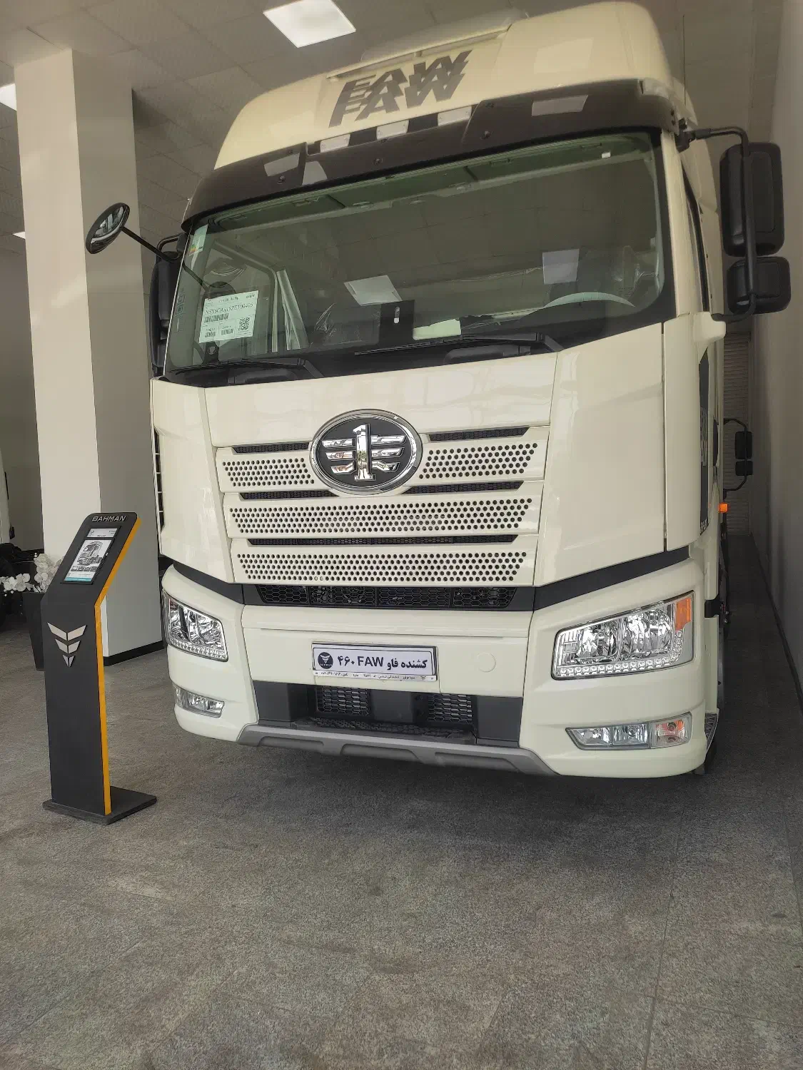 کشنده فاو 460 تک محور|خودرو سنگین|تهران, دکتر هوشیار|دیوار