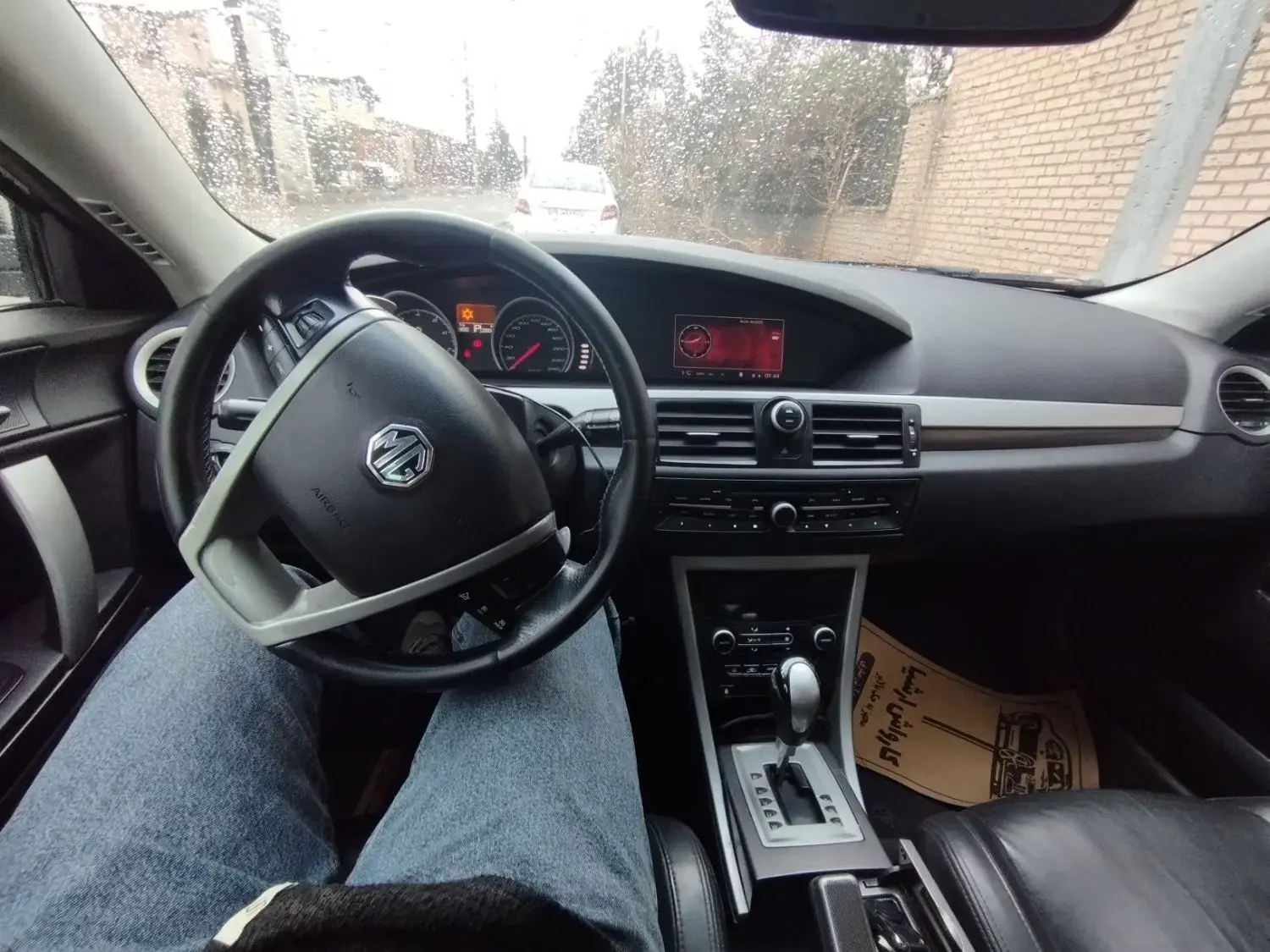 Mg6 gt 2012|خودرو سواری و وانت|هشتگرد, فاز ۱ مهستان|دیوار