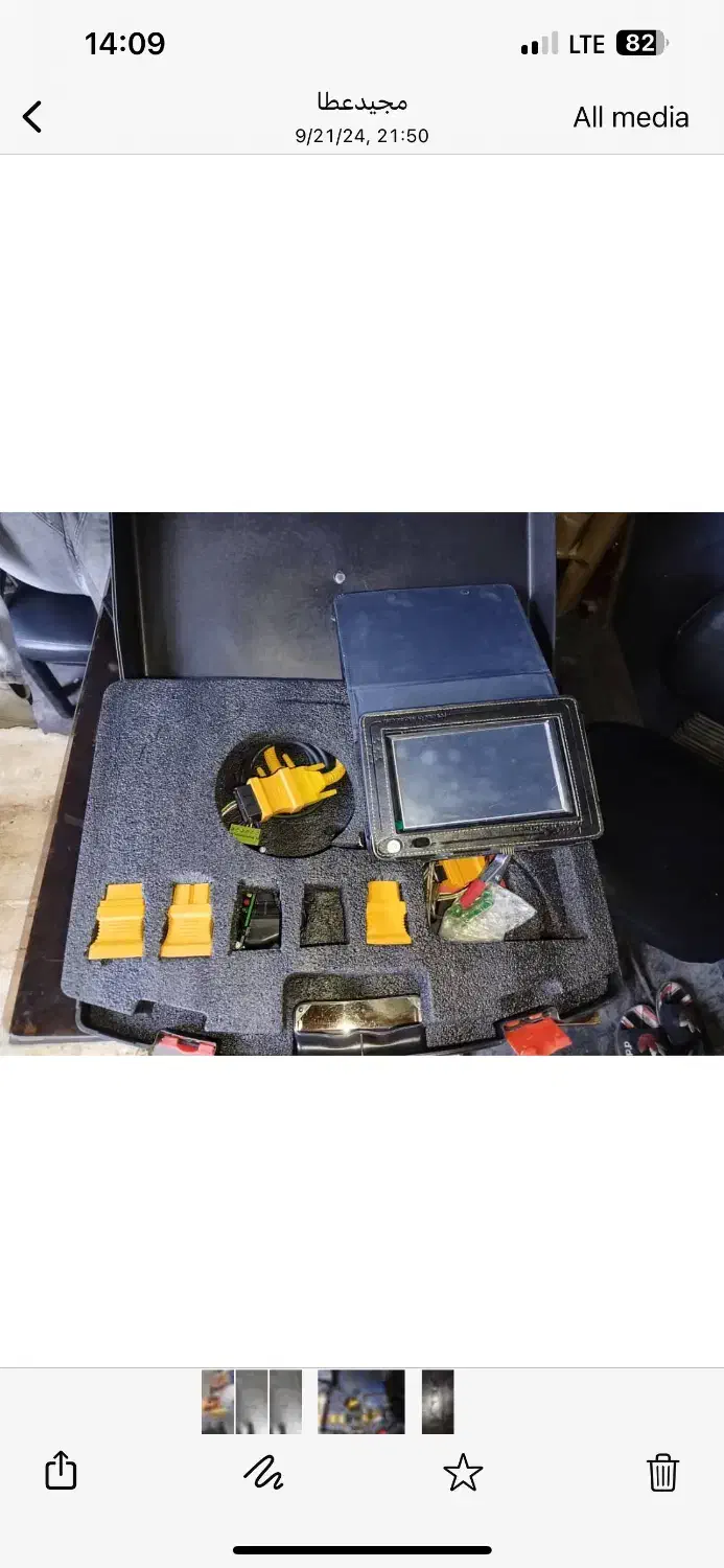 دستگاه دیاگ|قطعات یدکی و لوازم جانبی|محلات, |دیوار