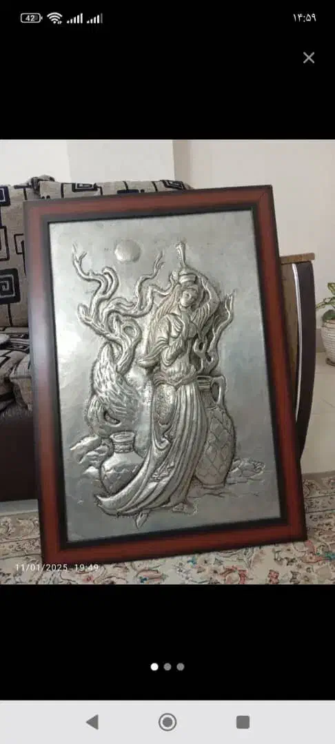 تابلو مس قلم مهردار|کلکسیون اشیاء عتیقه|فولادشهر, مسکن مهر فولادشهر|دیوار