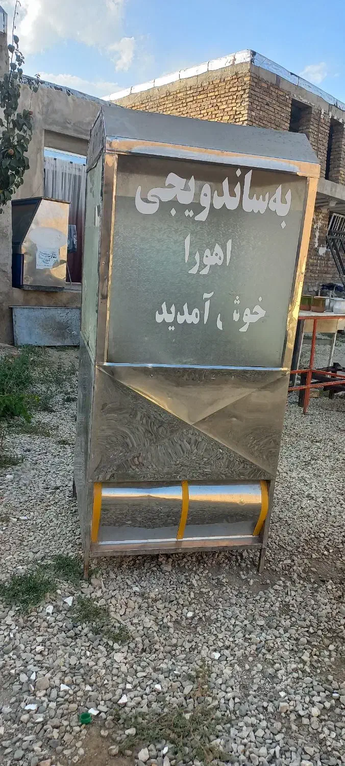 فرساندویجی و اجاق گاز|کافیشاپ و رستوران|اسدآباد, |دیوار