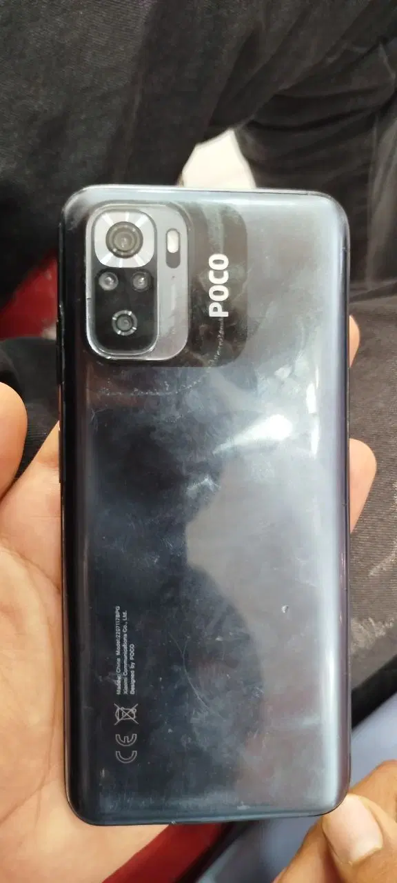 poco m5s 128|موبایل|زاهدان, |دیوار