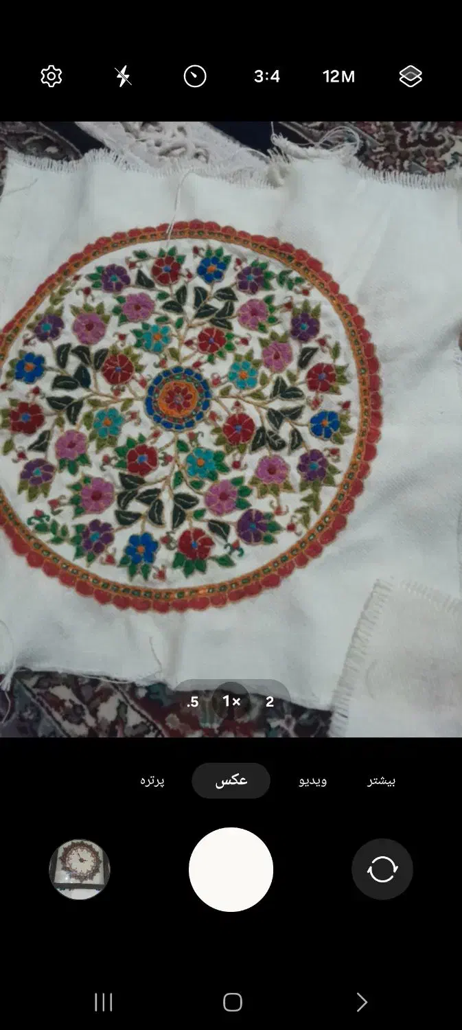 فروش انواع پته|صنایع دستی و سایر لوازم تزئینی|جیرفت, |دیوار