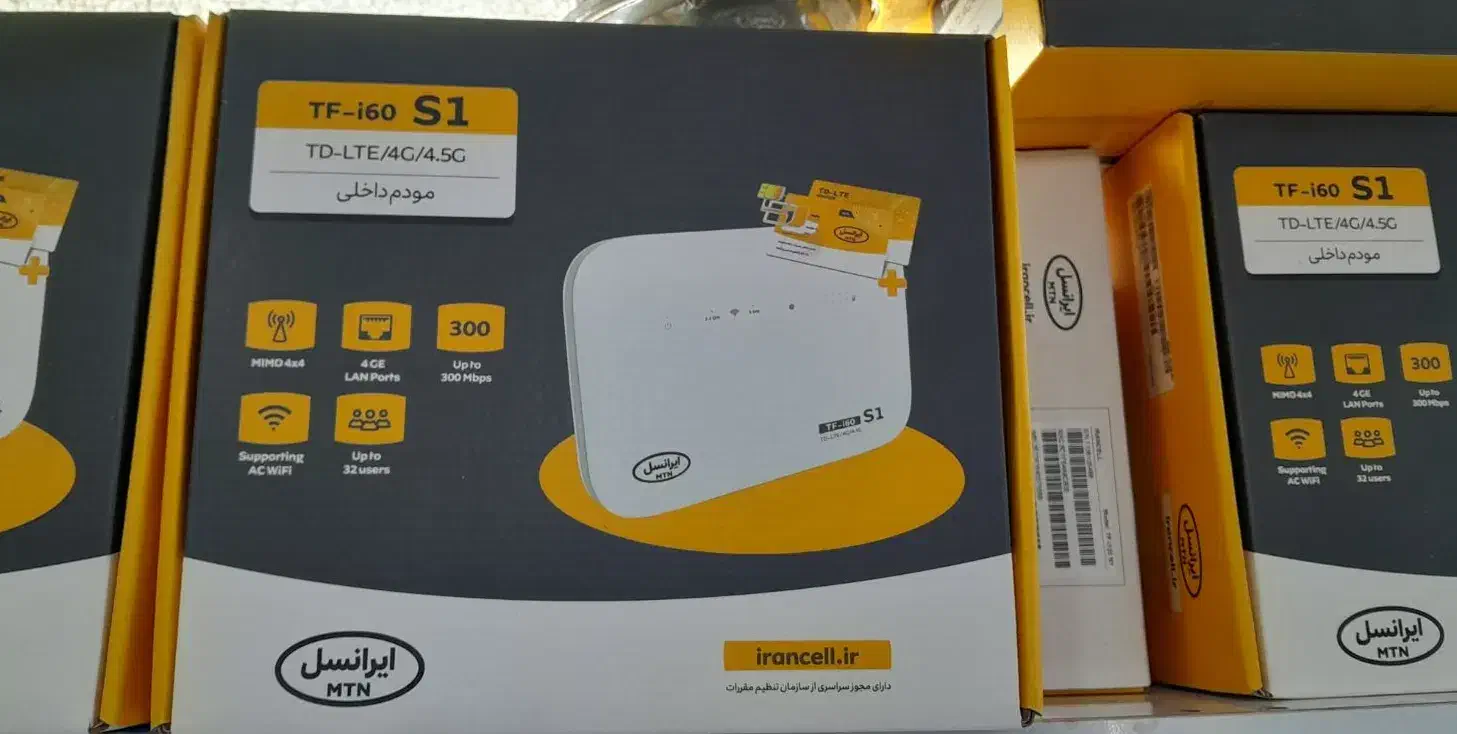 مودم ایرانسلtf-i60 s1 ازشرکت سپنتابابسته های متنوع|مودم و تجهیزات شبکه|بابل, |دیوار