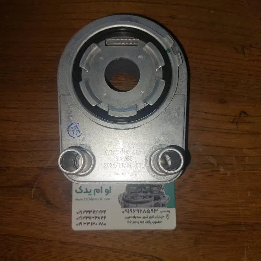 لوازم یدکی اصلی SWM و KMC A5|قطعات یدکی و لوازم جانبی|تهران, امین حضور|دیوار