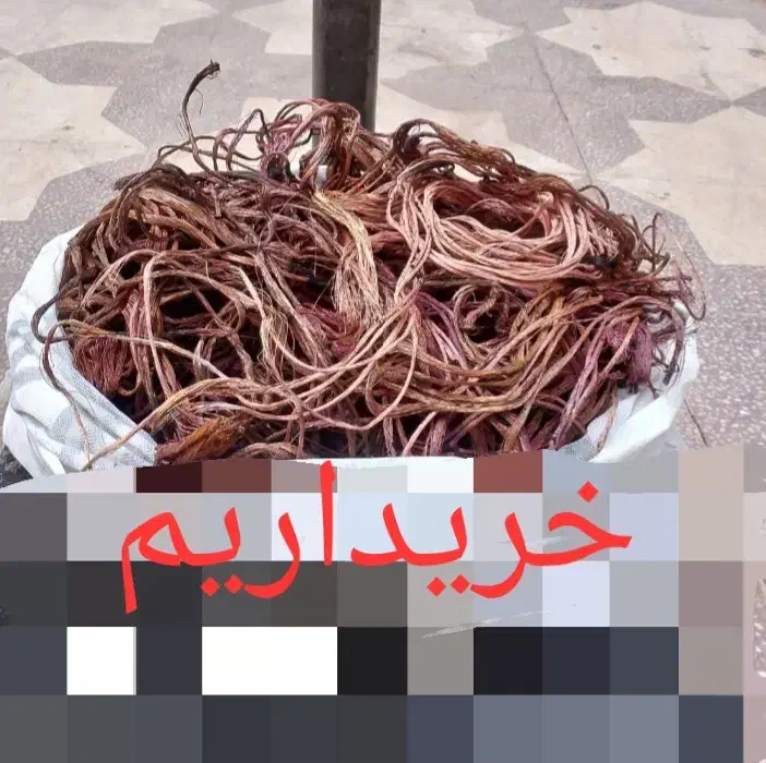 انواع مس انواع برنز|عمده‌فروشی|شیراز, عادل آباد|دیوار
