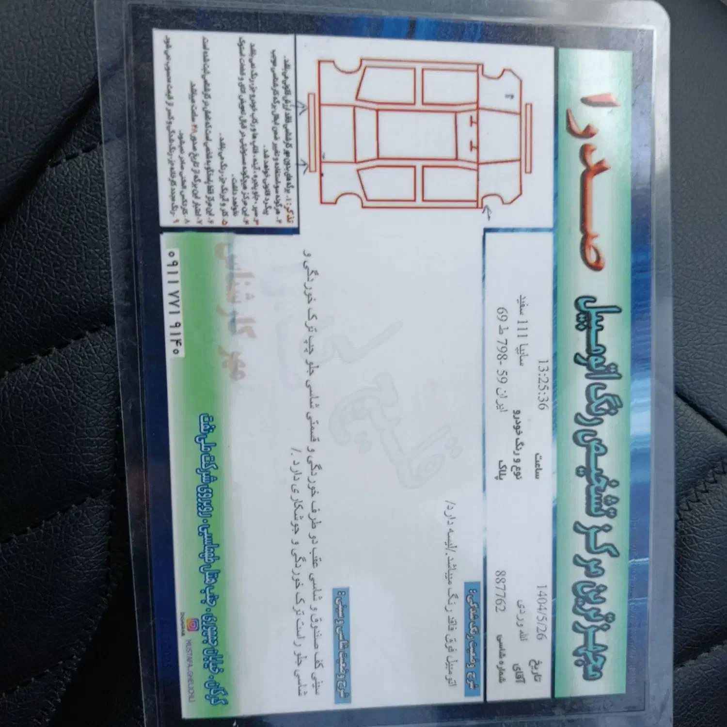 پراید 111|خودرو سواری و وانت|گرگان, |دیوار