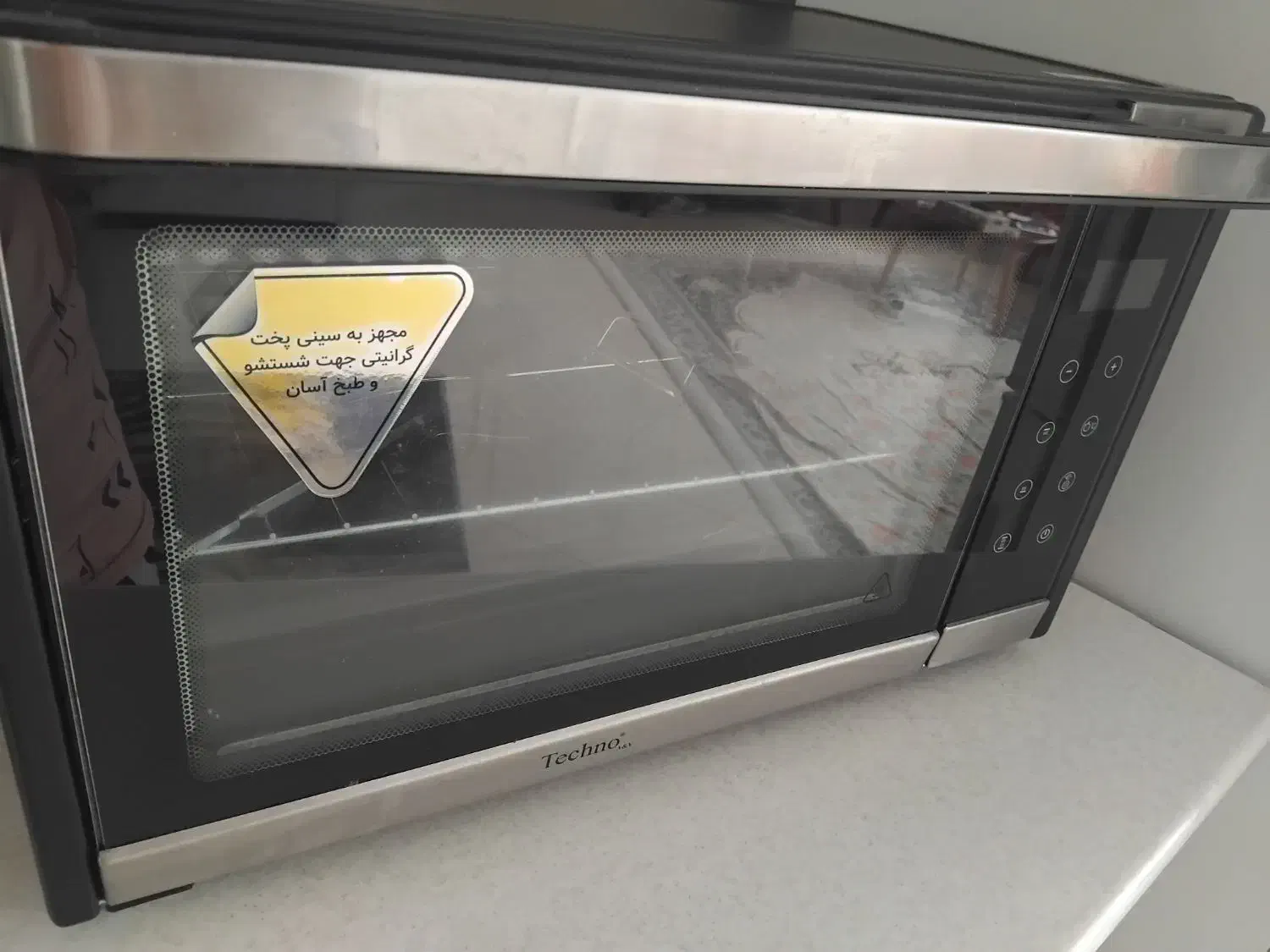 اون توستر دیجیتال تکنو Te551|اجاق گاز و لوازم برقی پخت‌وپز|پرند, فاز ۶|دیوار